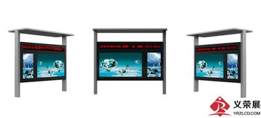 户外液晶广告机 点亮城市视界，赋能多元行业